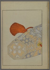 Giochi giapponesi, da Unai no tomo (Gli amici di un bambino) di Shimizu Seifu, 1891-1923. Contenitore ottagonale (possibilmente un tamburo).